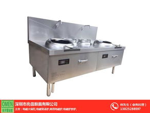 兆信廚具 專注大功率電磁爐，賦能現(xiàn)代餐飲高效烹飪