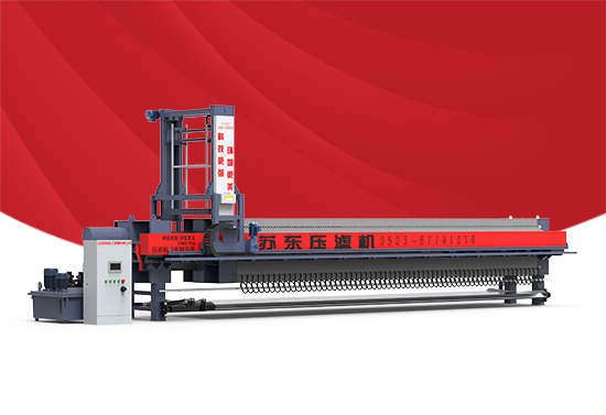 全自動水沖洗隔膜壓濾機